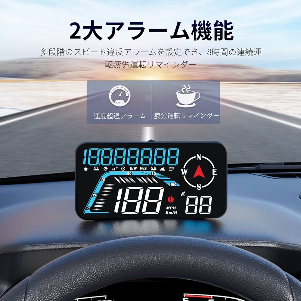 波乗りベイビー！！ 国土交通省認定車両】㈱ブレイズが販売する特定小型原動機付